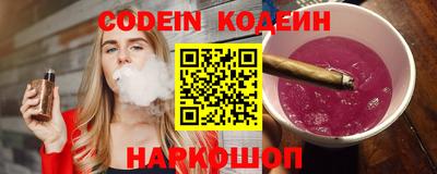 скорость Моздок