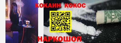 эйфоретик Можга