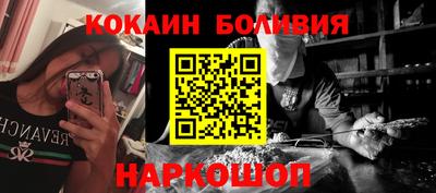 скорость Моздок