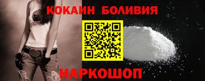 эйфоретик Можга