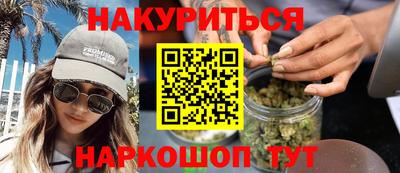 скорость Моздок