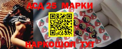 круглые Можайск