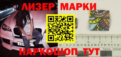 скорость Моздок