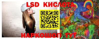 эйфоретик Можга