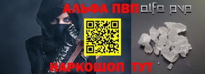 эйфоретик Можга