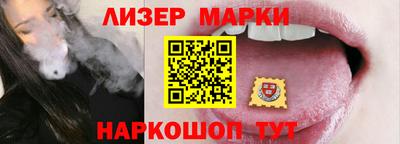 эйфоретик Можга