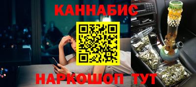 круглые Можайск
