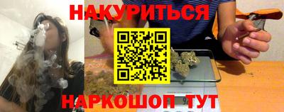 скорость Моздок