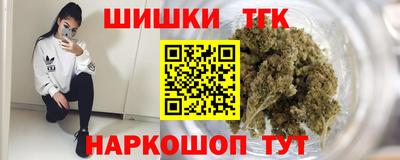 скорость Моздок