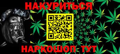 круглые Можайск