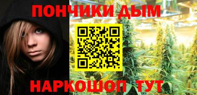 скорость Моздок