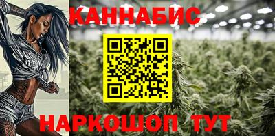 скорость Моздок