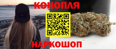 круглые Можайск