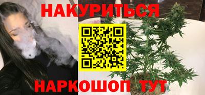 эйфоретик Можга