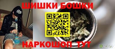 эйфоретик Можга