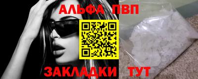 эйфоретик Можга