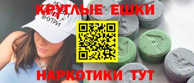скорость Моздок