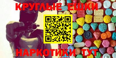скорость Моздок