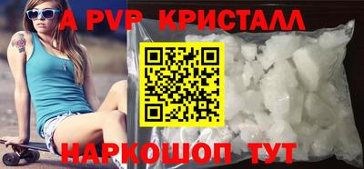 эйфоретик Можга