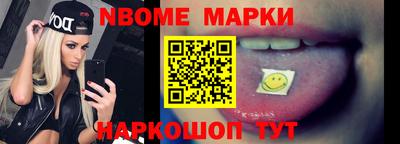 эйфоретик Можга