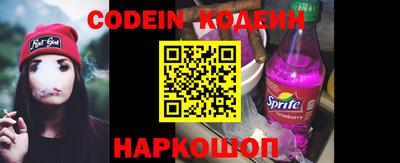 круглые Можайск