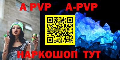 круглые Можайск