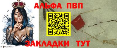 скорость Моздок