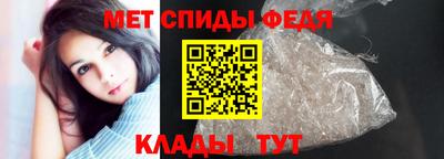COCAINE Новокубанск