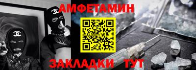 эйфоретик Можга