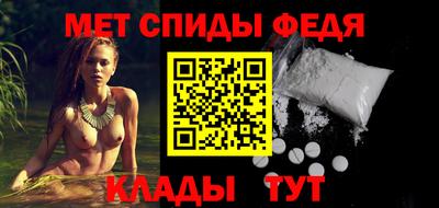 круглые Можайск