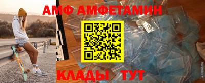 круглые Можайск