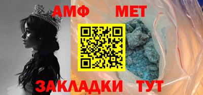 круглые Можайск