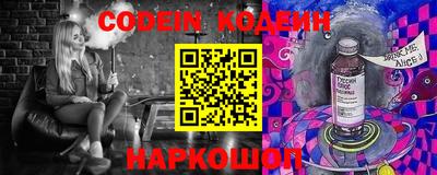 эйфоретик Можга