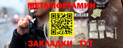 скорость Моздок