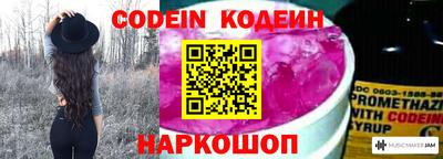эйфоретик Можга
