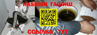мефедрон Новодвинск