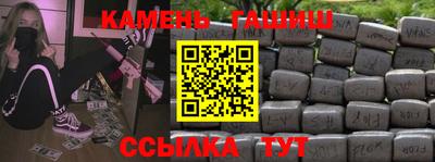 скорость Моздок