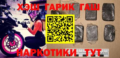 круглые Можайск