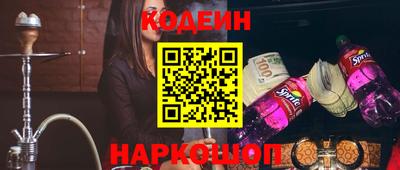 круглые Можайск