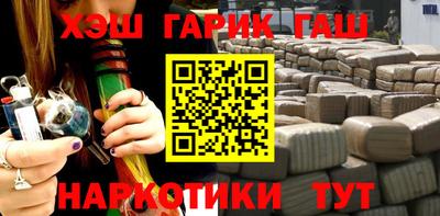 скорость Моздок