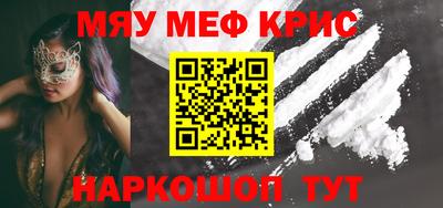 скорость Моздок