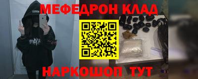 скорость Моздок