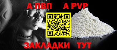 эйфоретик Можга