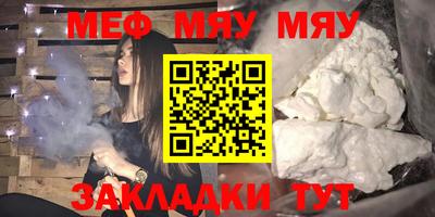 скорость Моздок