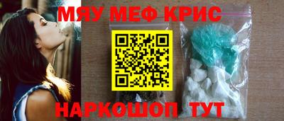 скорость Моздок