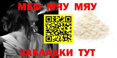 эйфоретик Можга